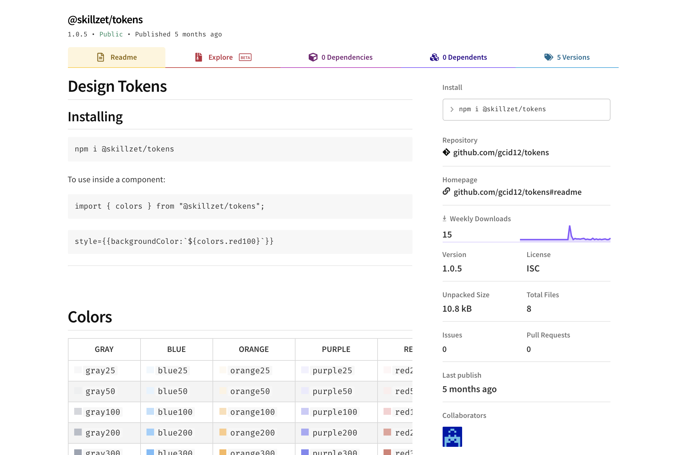 With NPM, you can use the same design tokens across different applications.